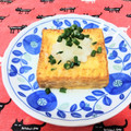 カリーナ's cooksnap of when they made おろしポン酢de厚揚げのバター焼き.