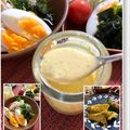 フジぽん's cooksnap of when they made クリーミーカレードレッシング.