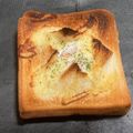 クックM6DK2O☆'s cooksnap of when they made 残ったカレーで♪ エッグカレートースト♡.
