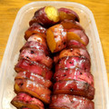 crcr's cooksnap of when they made とまらない！素朴なさつまいもの煮物.