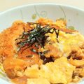 イエローバード's cooksnap of when they made ⭐️お店より美味しい激うまカツ丼 ⭐️.