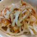 ばたみそーぱん☆'s cooksnap of when they made ✽もやしとちくわの梅肉和え✽.