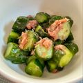 azbjbn's cooksnap of when they made 梅きゅうりの浅漬け.