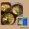 ちゃかぴまま's cooksnap of when they made 食物繊維たっぷりお味噌汁♪.
