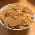 あき１２１'s cooksnap of when they made 主婦キラー登場！めんつゆでたけのこご飯！.