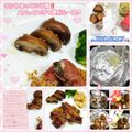 しーくれっと・らいふ's cooksnap of when they made ☆マッシュルームのガーリックソテー.