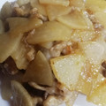ぽぽぺっぺ's cooksnap of when they made 箸が止まらん♡豚こまと焼き大根の生姜焼き.