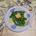 みかかめ's cooksnap of when they made 簡単☆インゲンに生姜醤油.