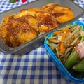 ととろ＆めい's cooksnap of when they made たれかつ丼.