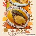 ★kokomama★'s cooksnap of when they made フライパンで作るぶりの照り焼き.