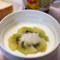 ☆あいちゃん's cooksnap of when they made ゼスプリキウイde甘酒ヨーグルト.