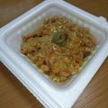 えりこ82☆'s cooksnap of when they made 柚子胡椒納豆.