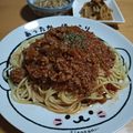 あーこ's cooksnap of when they made しっかり濃厚味♡絶品ミートソースパスタ♪.