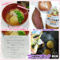 しーくれっと・らいふ's cooksnap of when they made さつまいもと玉ねぎのお味噌汁♪.