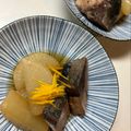 AnnzuAme's cooksnap of when they made 柚子で爽やか☆こっくりぶり大根.