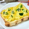 なおミール's cooksnap of when they made カレーマヨエッグ☆トースト.