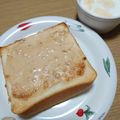 ﾋﾟﾛﾐ♡'s cooksnap of when they made 塩ピーナッツクリーム✿トースト✿ฺ.