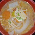 クック0L2XQ8☆'s cooksnap of when they made 脂肪燃焼最強 辛ダイエットスープ辛.