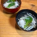 CZKO's cooksnap of when they made 塩豚で澄んだスープの常夜鍋.