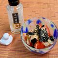 島子☆'s cooksnap of when they made 新玉ねぎとトマトのナムル。生姜入り。.