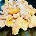 プー♡'s cooksnap of when they made ササミのふんわり揚げマヨソース.