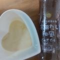 そらてんママ's cooksnap of when they made パワーサラダに♪ヨーグルトドレッシング❀.
