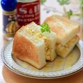 runa10's cooksnap of when they made カレー風味の卵ホットサンド.