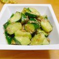 ルパンのかあさん☆彡's cooksnap of when they made ☆即席１品☆梅きゅうり.