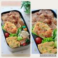 runa10's cooksnap of when they made ☆ピーマンのチーズ焼き☆.