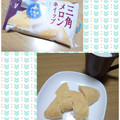 ﾋﾟﾛﾐ♡'s cooksnap of when they made ⑅⃝◍♡仲良し半分こ♡﻿*⃝̥◍.