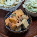 NoraDoraママ's cooksnap of when they made さつま芋とお豆の腸活アイオリサラダ.