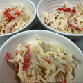 なーなちゃん's cooksnap of when they made 大根とカニかまのごまサラダ【作り置き】.