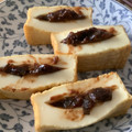ペンギンinNY's cooksnap of when they made シロさんの厚揚げの味噌はさみ焼き.