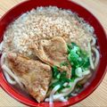 ☆ky☆'s cooksnap of when they made ばぁちゃんのきつねうどん用のおあげ.