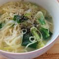 umi☆neco's cooksnap of when they made 阿波太ねぎと半田そうめんのスープ.
