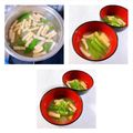 みぽぽ37's cooksnap of when they made 美味しいスナップエンドウと油揚げの味噌汁.