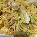 Albanana's cooksnap of when they made ☆ツナと玉ねぎのにんにく醤油パスタ☆.