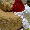 う〜ちゃん's cooksnap of when they made 米粉活用 炊飯器でシフォンケーキ.