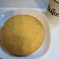 ミロ9607's cooksnap of when they made ～炊飯器で簡単蒸しパン～.