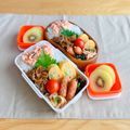 ころわんの母さん's cooksnap of when they made お弁当に♪❤枝豆・チーズの卵焼き❤.