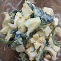 ささささ＆＊'s cooksnap of when they made ホウレン草のたまマヨからし和え.