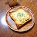 もふもふクロさん's cooksnap of when they made ゆで卵のカレーマヨチーズトースト♪.