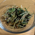 けんよこ's cooksnap of when they made 水菜を大量消費！簡単美味しい塩昆布和えだ.