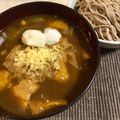 おじ☆さん's cooksnap of when they made とろうま＊和風ねぎカレーつけそば.