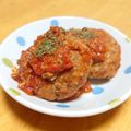 ドルフィンサーモン's cooksnap of when they made ♕ゴロゴロ～岩ハンバーグ♕トマト煮込み.