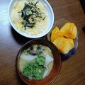 よちりん's cooksnap of when they made お味噌汁に…パセリ入れました♡.