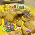 いずぅとゆーま's cooksnap of when they made 粉雪の大学芋☃️.