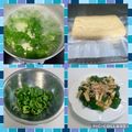 yukakobi☆'s cooksnap of when they made ♧☆ピーマンのおひたし☆♧.