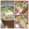 えりこ82☆'s cooksnap of when they made 娘に伝えたい＊我が家の他人丼＊.