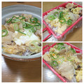 えりこ82☆'s cooksnap of when they made 娘に伝えたい＊我が家の他人丼＊.